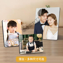 相框摆台照片制订水晶挂墙摆台毕业季洗相片照片相册婚纱照挂墙