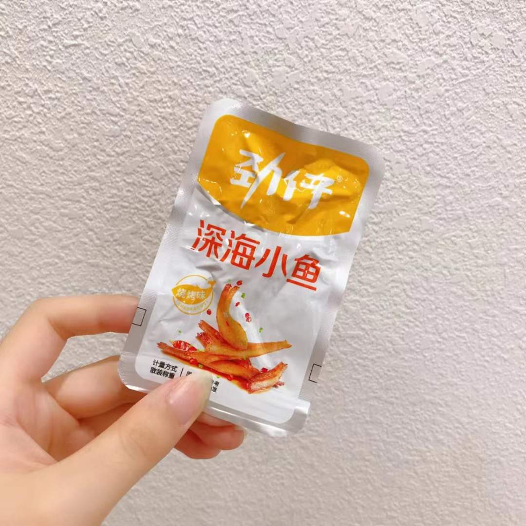 微信图片_20230827141023