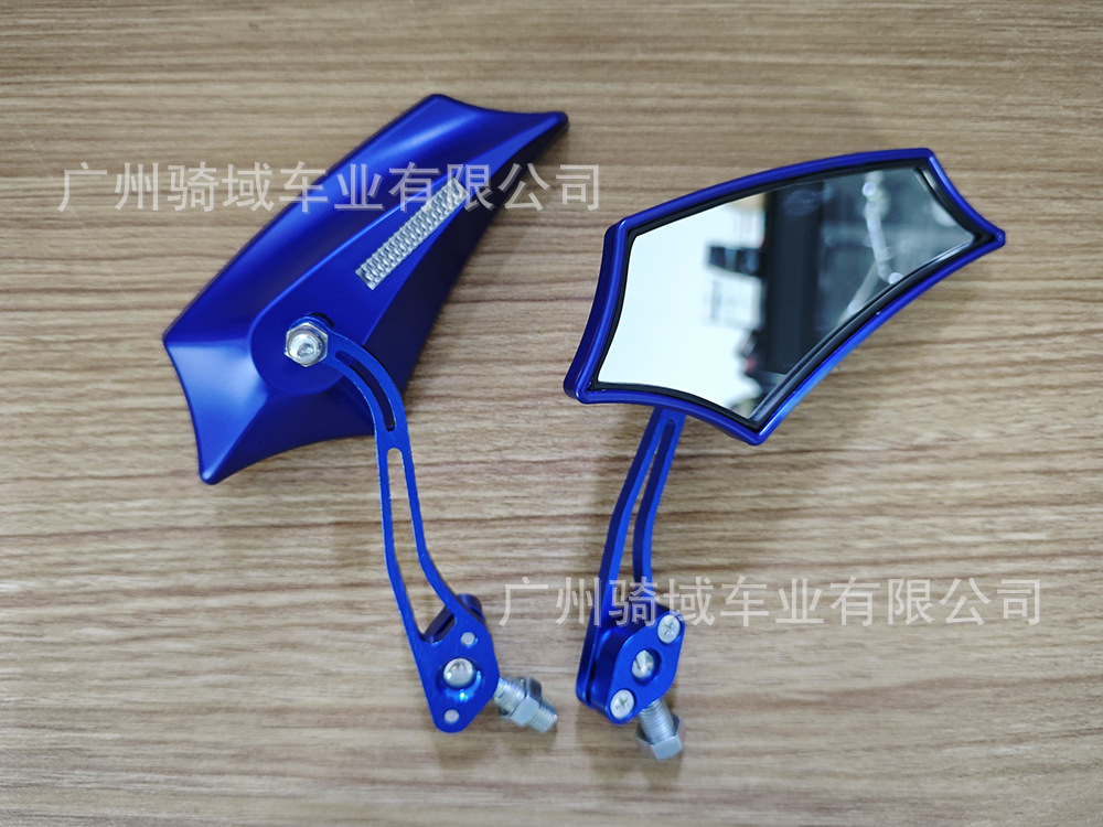 Wholesale Supply of New Motorcycle Reflectors, Electric Vehicle Rearview Mirrors, Ghost Fire Style Motorcycle Rearview Mirrors