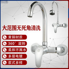 �~ϴ�³�ˮ���̨�p��ˮ���^�렝ʽ���N��ϴ�������^15cm