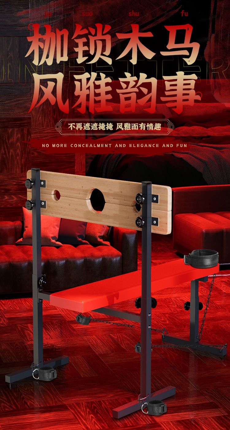 SM Wooden Horse Bench Restraint Furniture in Black Iron and Oak — detail image 1