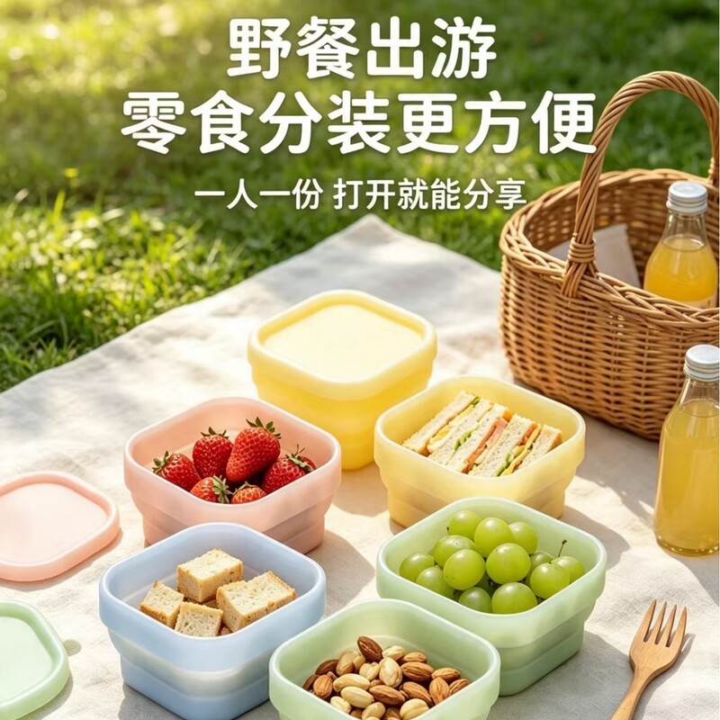 Silicone Folding Bowl Square Lunch Box Baby Food Bowl Picnic Outdoor Portable Ready-To-Ship Baby Food Bowl