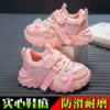 616- (waterproof leather noodles) pink