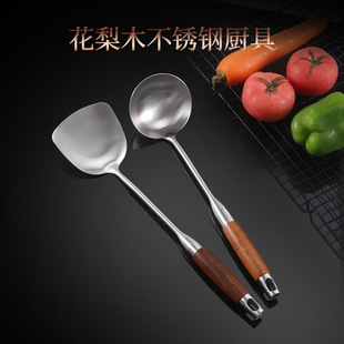 304�o�Ų��P䓻���ľ��P ���l���üӺ�ľ�������P�ӏN�߳��P����