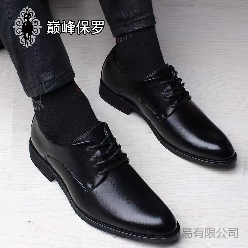 2025春秋英伦休闲商务正装皮鞋男鞋内增高单鞋批发鞋子