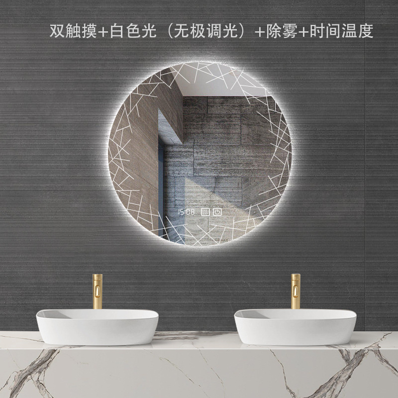 Espejo inteligente redondo creativo pantalla táctil espejo de baño baño pared led espejo de maquillaje luminoso