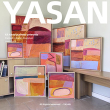 YASAN 抽象彩色丙烯油畫手繪客廳背景牆裝飾畫餐廳藝術壁畫落地畫
