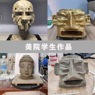 ��Ժ�̌Wˮ�Ե������������W��diy����ֹ��nճ�����ܲ���Ŀ�Y��