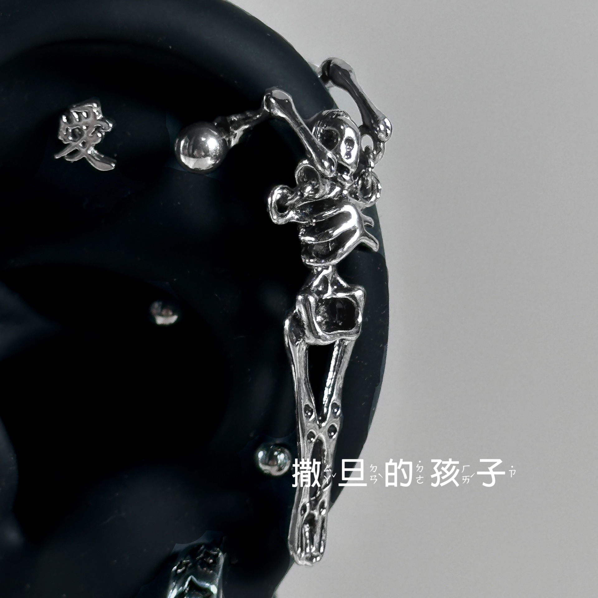 Pointed titanium steel lip stud product view
