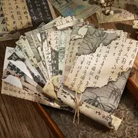 Материал бумаги (Mo Xiang Shu Life) с обожжённым краем, китайский ретро-стиль, каллиграфия, 20–120 листов