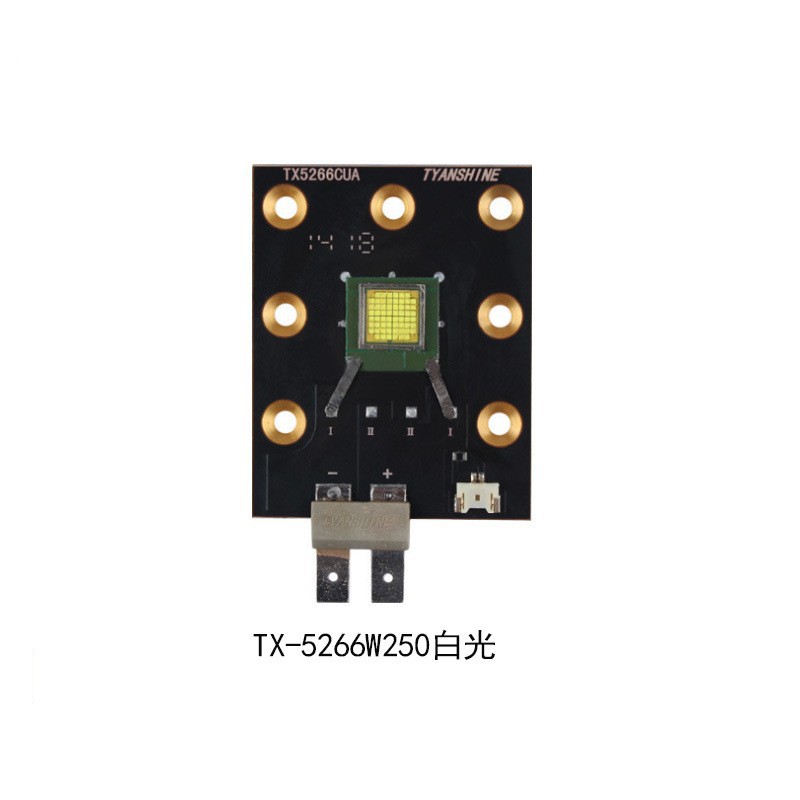 ���Ҷ��Ʒ�LUMINUS���� TX-5266W250����250W��̨�ƴ���LED����