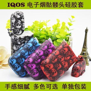 ���N�����ձ�IQOS��ӟ����t�^���z���o�׷�����ˤ���o�׏S��ֱ�N