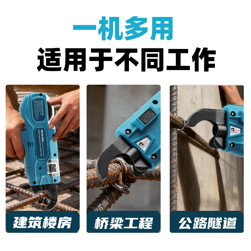 Mu Tian Dewei máquina de agrupamiento de refuerzo automática de carga de alambre de litio máquina de agrupamiento de refuerzo eléctrica gancho