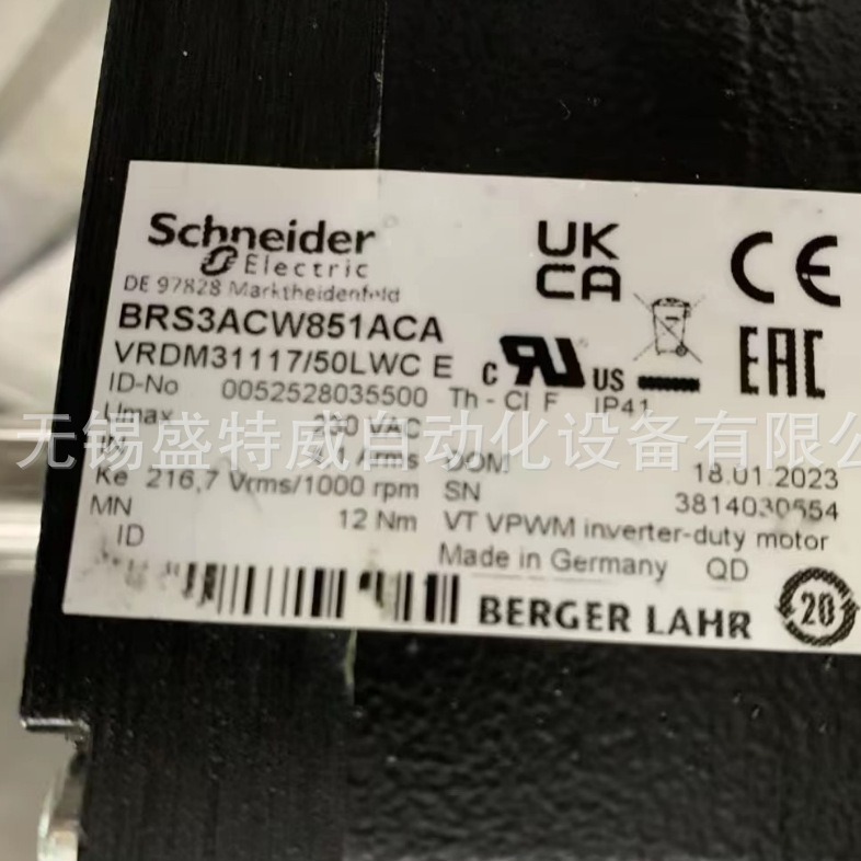 LEXIUM STEPPER MOTOR  SD3 步进电机 BRS3ACW850ACA