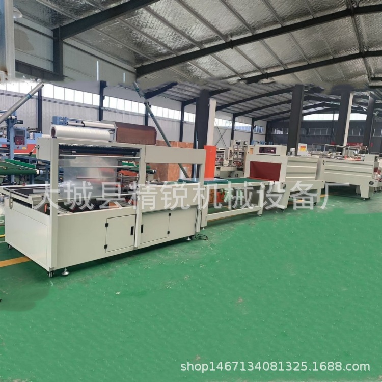 POF膜热收缩机 全自动封口收缩机喷气式热收缩包装机 礼盒塑封机