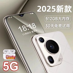 新公式規格品P70pro全ネット通黒サメ骅龍888安卓5Gスマートフォン華/HMS