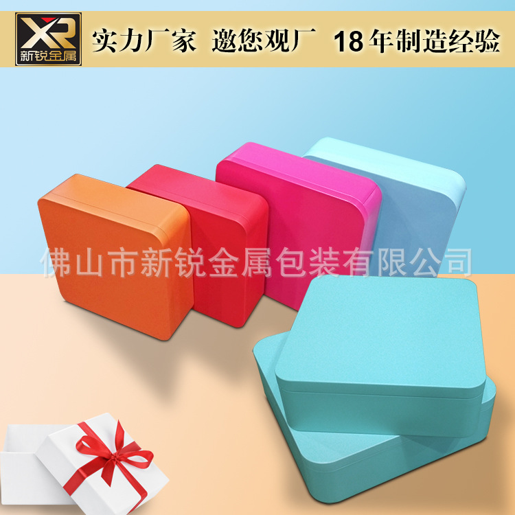 正方形过光印哑马口铁盒 内卷边缩口铁盒 天地盖铁盒印刷厂家