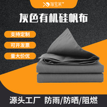 �ؑc���R�����񲼻�ɫ�й跫����ˮ��������ɫ��������܇�Ͳ�