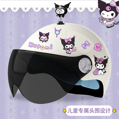 Motosiklet kaskı (dəbilqə): helmet motorcycle helmet - brightening-sunscreen-magic-shake-3c-certification-kuku-tz