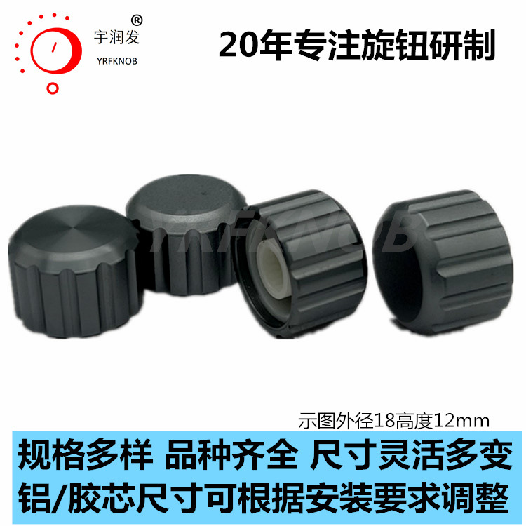 ��Ƶ��ť 18&times;12ǹ��ɫ���Ʒ�������������ñ�����������Ͻ���ť