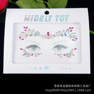 2022�F؛���I����N DIYˮ���N ü����N ����ˮ����N �|�����C