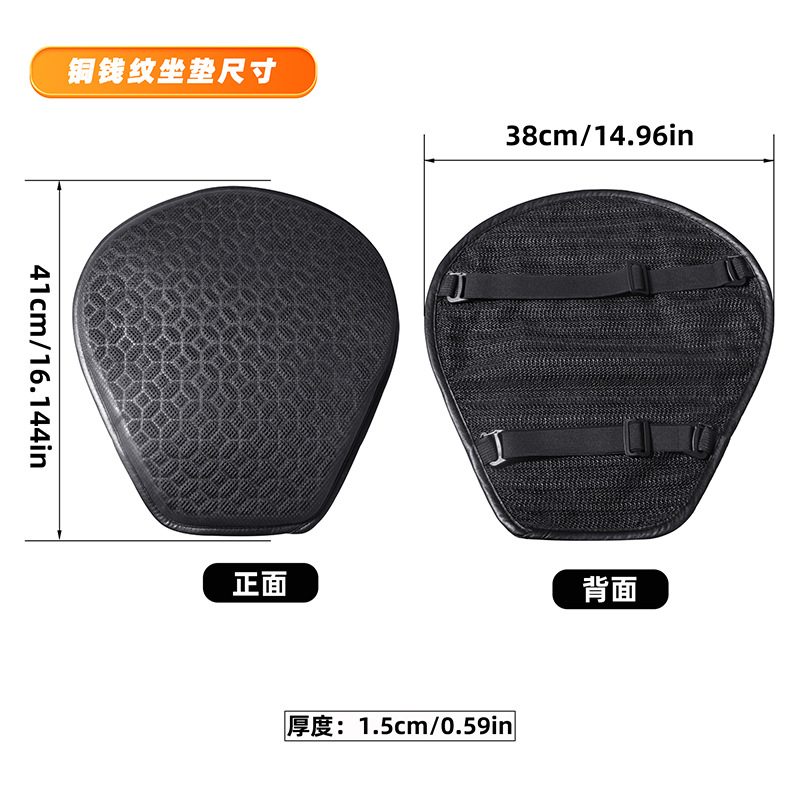 Electric scooter seat cover, ultra-soft motorcycle seat cover, universal for delivery services, sunproof, waterproof, heat-insulating, thickened and shock-absorbing for electric bikes
