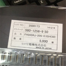 HRS FH34SRJ-20S-0.5SH(50) 0.5MM 20P���wFPC�B����