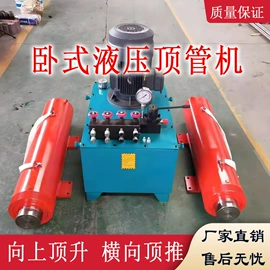 矿山施工设备;矿用提升设备;其他救生器材