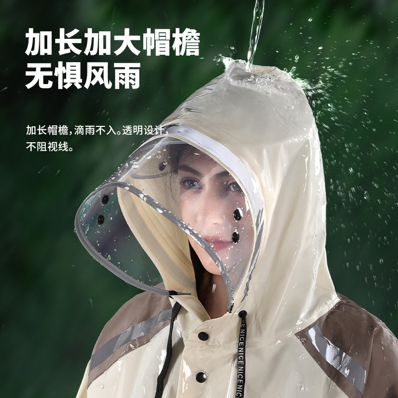 レインコートの長いタイプの全身の豪雨防止の女性タイプの大人は腰を収めて連体式の一人の電気自動車のレインコートの屋外を着ます。|undefined