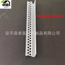 ��ˇ��PVC��ɫU�͠��w�ָ����l���ϰ��۠��w�ֽ羀�����͗l����