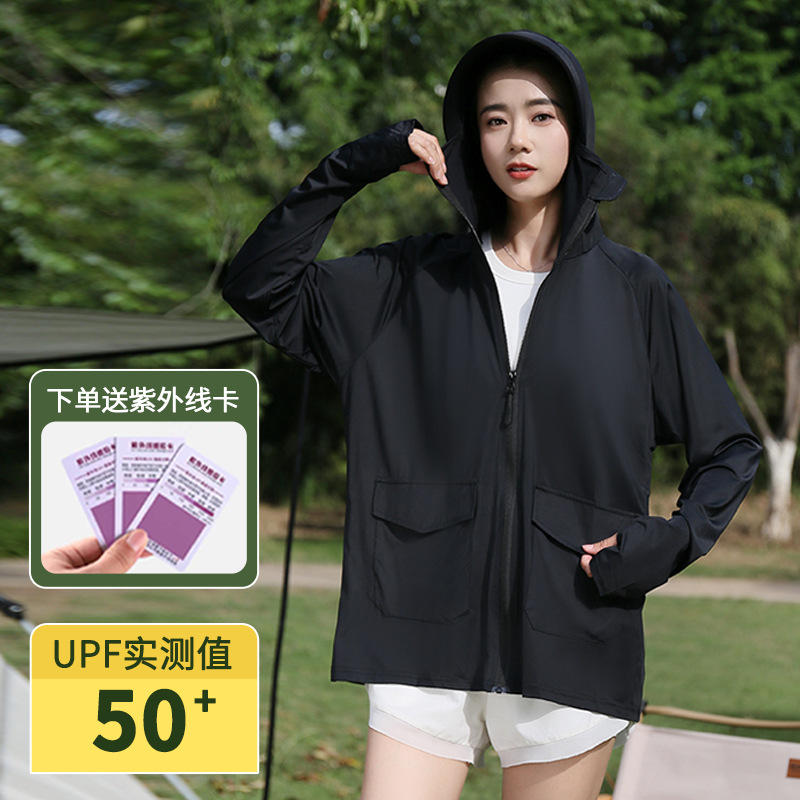 휴대폰 주머니에 쏙 들어가는 작은 챙 - 클래식 블랙