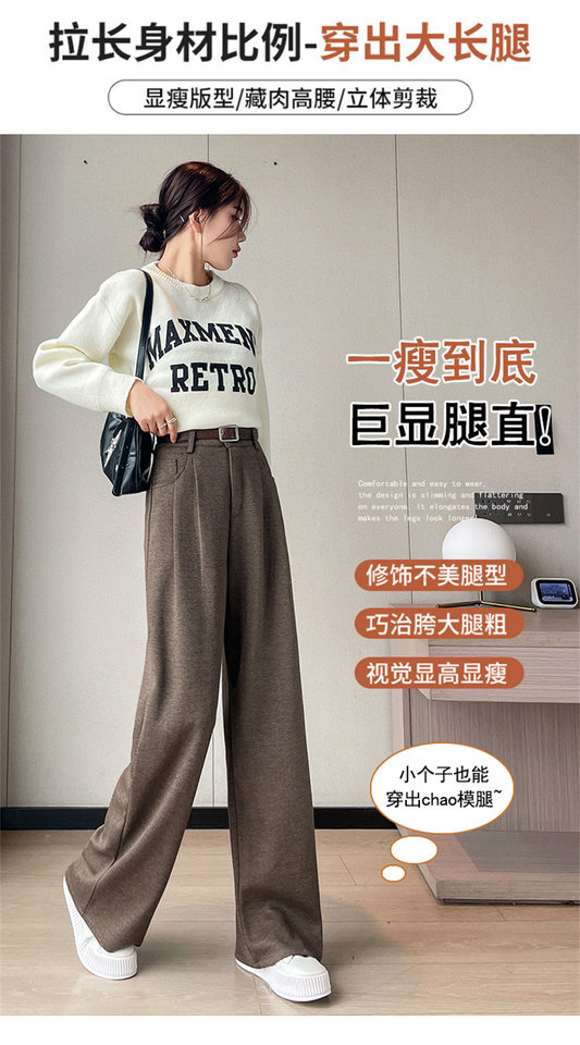 Quần ống đứng len nữ lót lông cừu họa tiết xương cá cạp cao dáng suông — Mi Xing Thông thường, Mi Xing anh chàng nhỏ bé, Mi Xing kéo dài, Màu Xám Đậm, Dài Hơn chi tiết 25