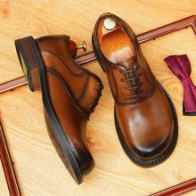 圆头男士皮鞋真皮英伦手工擦色商务正装休闲复古百搭结婚牛津鞋