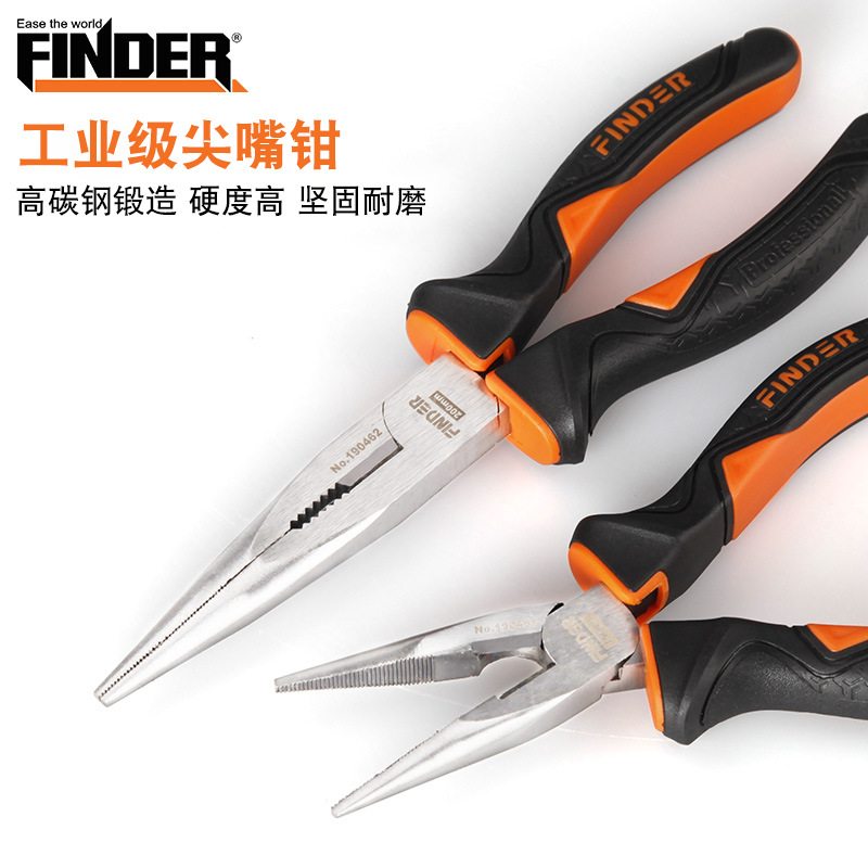 Discoverer Wire Cutters Hardware Tools High Carbon Steel Vise Multifunctional Needle Nose Pliers Manufacturer Wholesale Diagonal Pliers