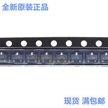 TLV76012DBZR SOT-23��Ƭ ��ѹ����ѹ��ICоƬ ˿ӡ18G ԭװ��Ʒ