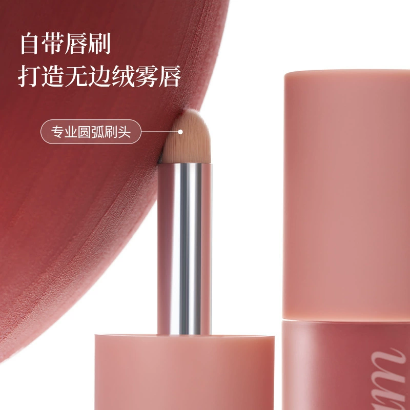 Joocyee, lip gloss reusable, face blush, lipstick
