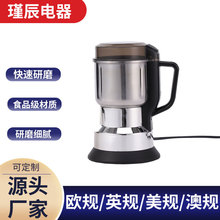 电动磨豆机压粉器家用小型自动研磨机磨咖啡豆便携式咖啡研磨机