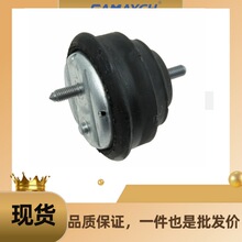 �m�Ì��RE46�l�әC�C�_�z�l�әC֧���z�|�����z��OE:22111094813