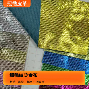 ���[�y�W��y�C���]�� ��ɫ�����߹�ˇƷ��̨����������l