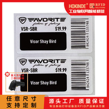 �ڵװ����R��l�δa�l�a�˺���ӡ�߾���600�c NEC 2-of-5