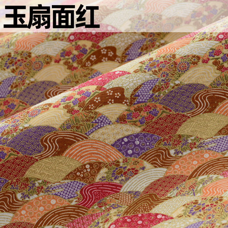 옥 팬 얼굴 빨간색