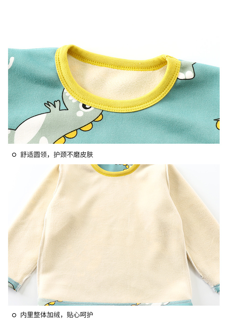 加绒保暖套装-B版 (17).jpg