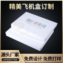 �ߙn�C��ӹ̼��е̓r���⾫Ʒ�YƷ���b�о����Y�����b��ӡˢLOGO