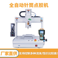 ȫ�Ԅ��c�z�C���^�����y���z�U�ι�λ�c�z�C����ʽ�c�z�^�z�C�O��