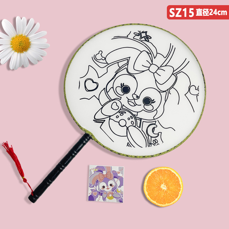 Pintura DE LOS NIÑOS DIY ventilador sanliou nueva figura hecha a mano pintura material de producción paquete Parque puesto pintura Palacio ventilador