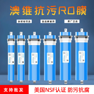 �ľSROĤ���ü�ˮ�C���B͸��ˮ��ͨ�ÞVо75G100G3013-400G�Vо