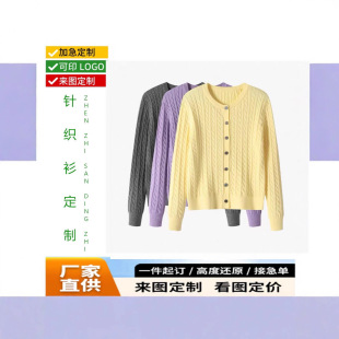 100%�����_��ë������Ů���Ӻ��¿��L��ȫ�޾��ﶬŮʿᘿ�������