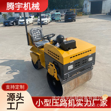 ����С�����{��·�C�p�݆���Ӊ�·�C�ϲ��{��͉�·�C��ƺ�����C