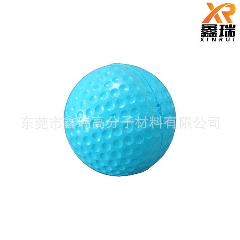 Direct Selling 4cm Foot Basket Net Stick PU Foam Sponge Ball Decompression Vent Rugby PU Foam Golf Ball