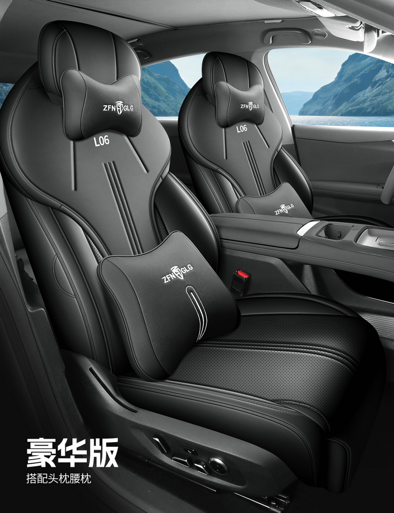 Directly from the manufacturer: Deep Blue L06 all-season perforated leather wear-resistant car seat cushion, full coverage custom seat cover